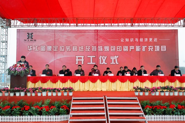 Stake(ÖйúÇø)¹Ù·½ÍøÕ¾