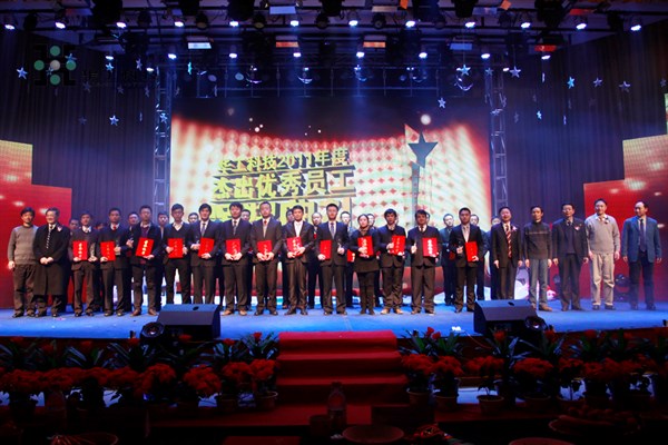 Stake(ÖйúÇø)¹Ù·½ÍøÕ¾