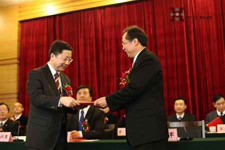 Stake(ÖйúÇø)¹Ù·½ÍøÕ¾