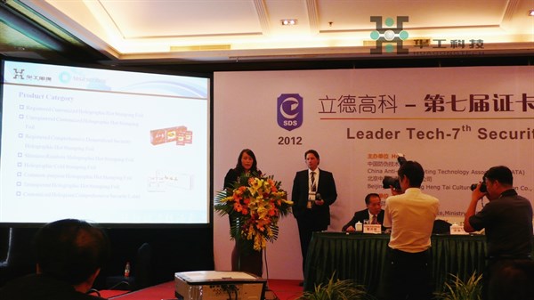 Stake(ÖйúÇø)¹Ù·½ÍøÕ¾