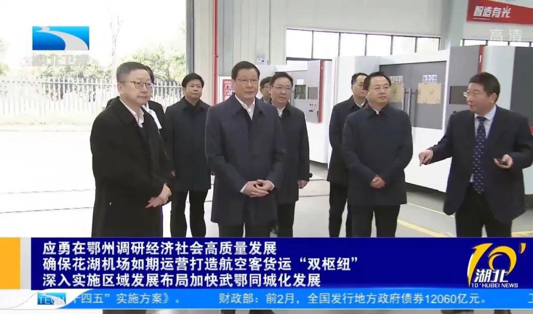 Ó¦Óµ÷ÑÐstake¹ÙÍø¿Æ¼¼.jpg Ó¦Óµ÷ÑÐstake¹ÙÍø¿Æ¼¼.jpg