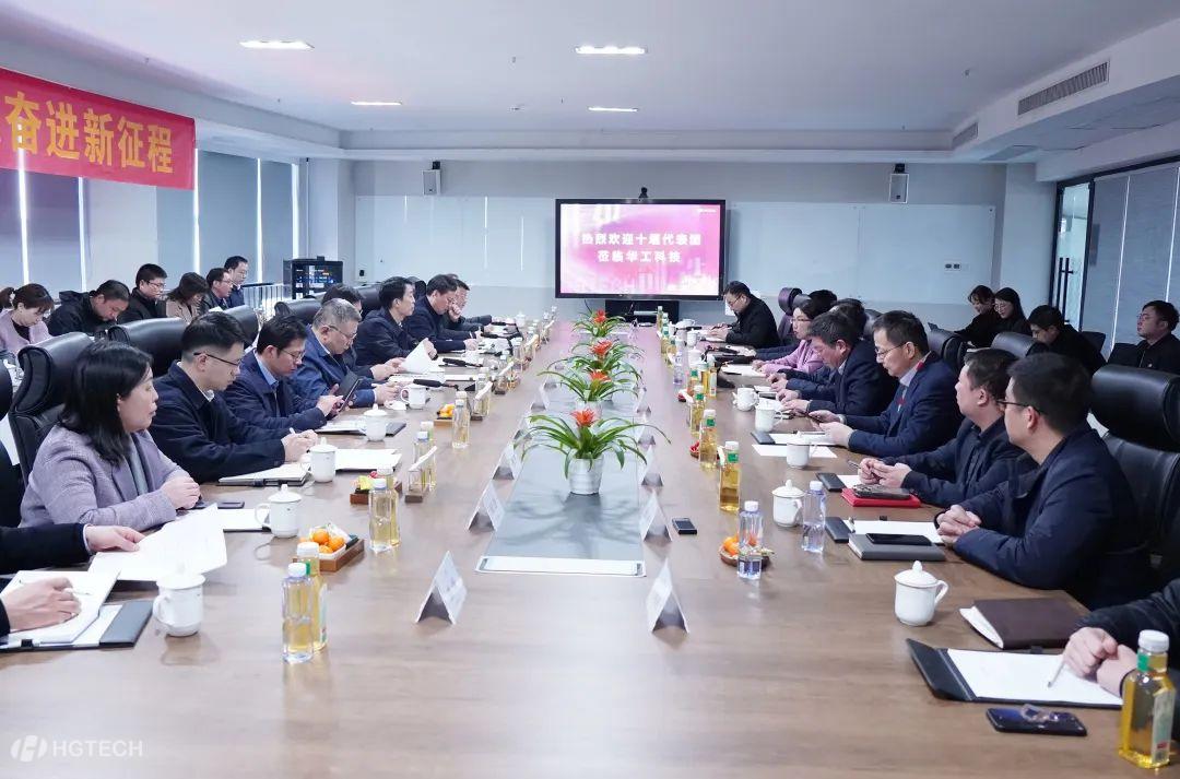 ΢ÐÅͼƬ_20230213171528.jpg ΢ÐÅͼƬ_20230213171528.jpg