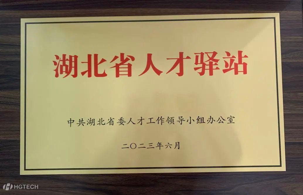 aa139c1fa0a2fa406c87471cf2da5ee4_640_wx_fmt=jpeg&wxfrom=5&wx_lazy=1&wx_co=1.jpg aa139c1fa0a2fa406c87471cf2da5ee4_640_wx_fmt=jpeg&wxfrom=5&wx_lazy=1&wx_co=1.jpg