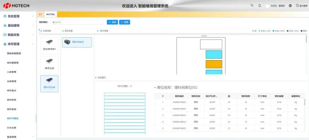 Æóҵ΢ÐŽØÍ¼_17186896091783~1.jpg Æóҵ΢ÐŽØÍ¼_17186896091783~1.jpg