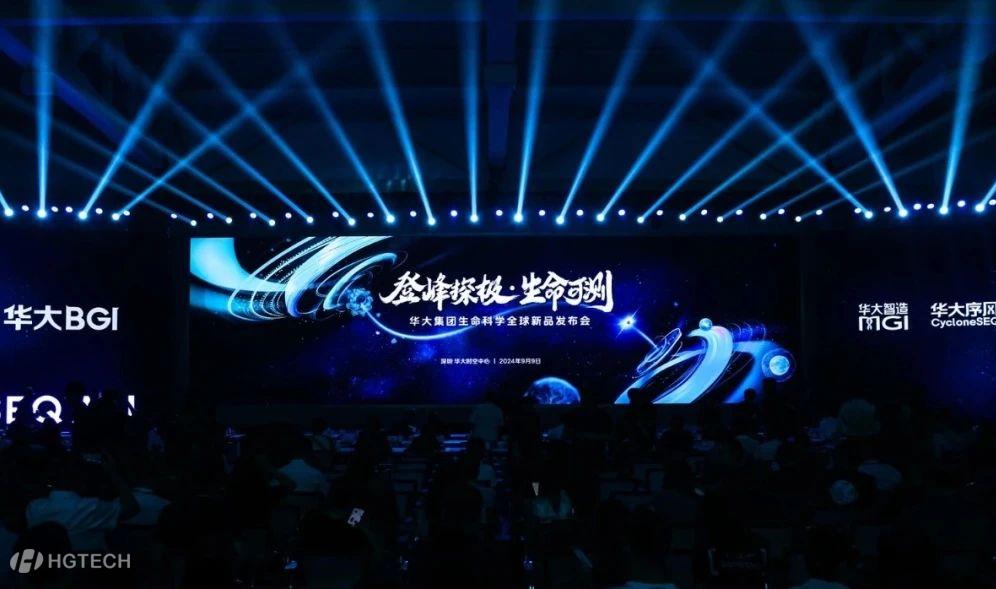 ΢ÐÅͼƬ_20240918110241.jpg ΢ÐÅͼƬ_20240918110241.jpg