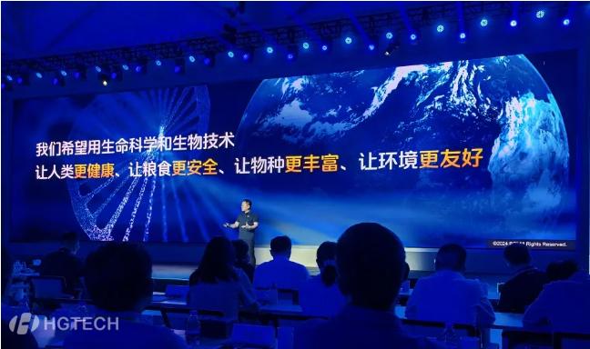 ΢ÐÅͼƬ_20240918111128.png ΢ÐÅͼƬ_20240918111128.png