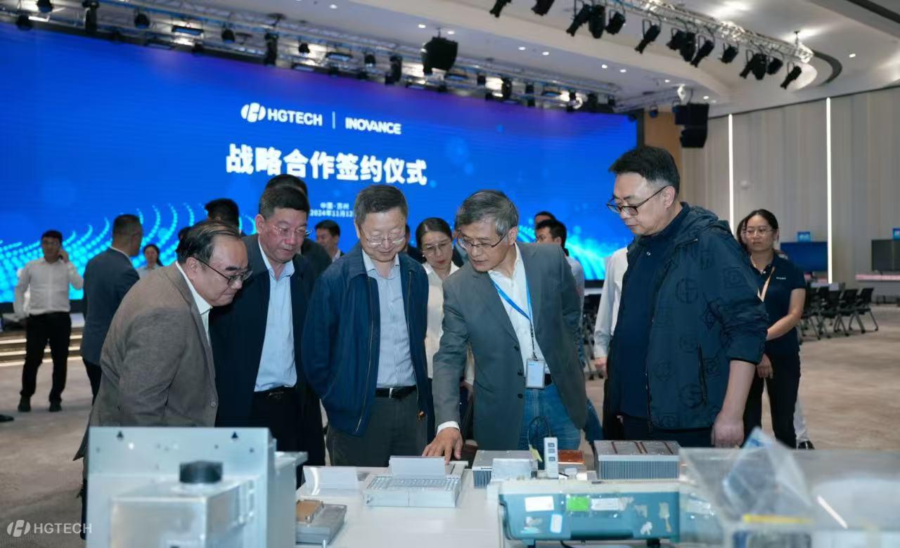 ΢ÐÅͼƬ_20241115133932.jpg ΢ÐÅͼƬ_20241115133932.jpg