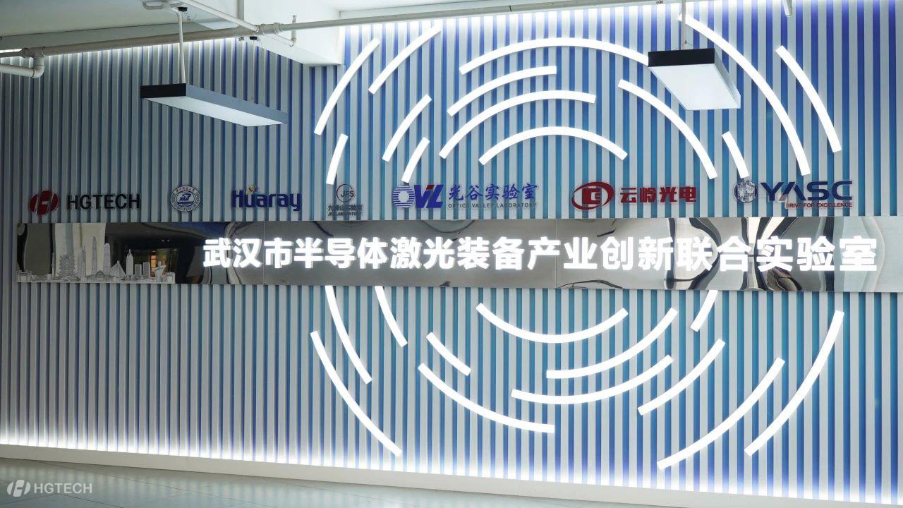 ΢ÐÅͼƬ_20241225112737.jpg ΢ÐÅͼƬ_20241225112737.jpg