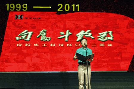 Stake(ÖйúÇø)¹Ù·½ÍøÕ¾