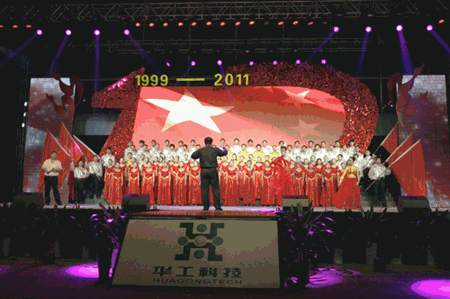 Stake(ÖйúÇø)¹Ù·½ÍøÕ¾