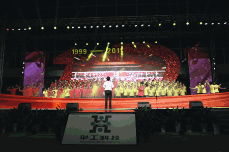 Stake(ÖйúÇø)¹Ù·½ÍøÕ¾