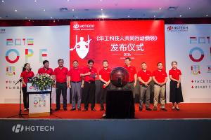 2016stakeƼ17조OPE˼ᡱ