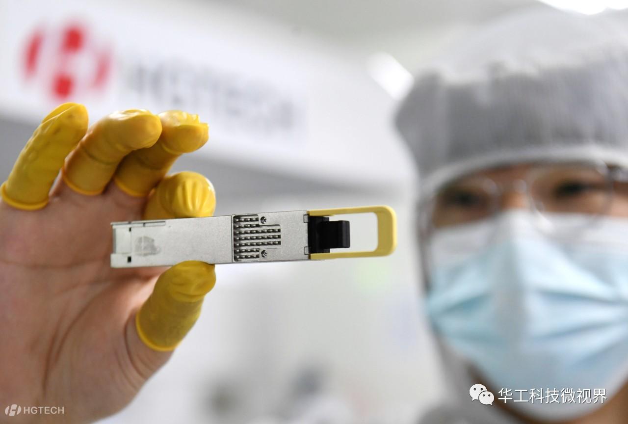 ΢ÐÅͼƬ_20220830092542.jpg ΢ÐÅͼƬ_20220830092542.jpg