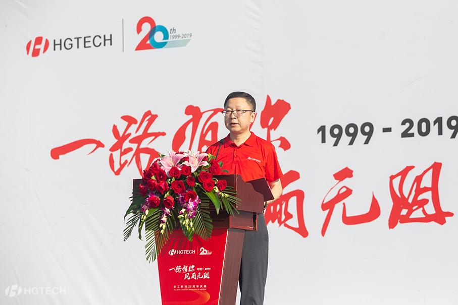 Stake(中国区)官方网站