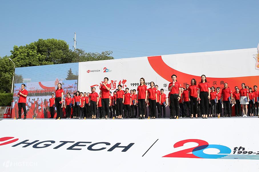 Stake(中国区)官方网站