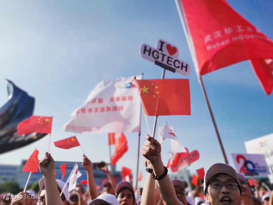 Stake(中国区)官方网站